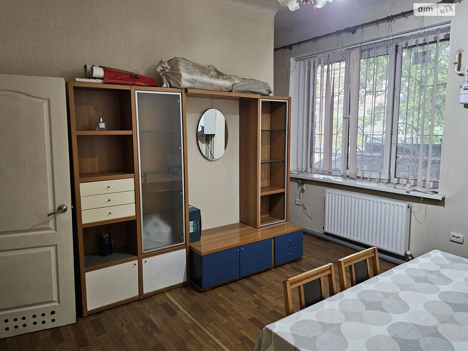Продается 1-комнатная квартира 38.1 кв. м в Днепре, просп. Сергея Нигояна, 19 - фото 1