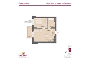 Квартиры без посредников в Украине