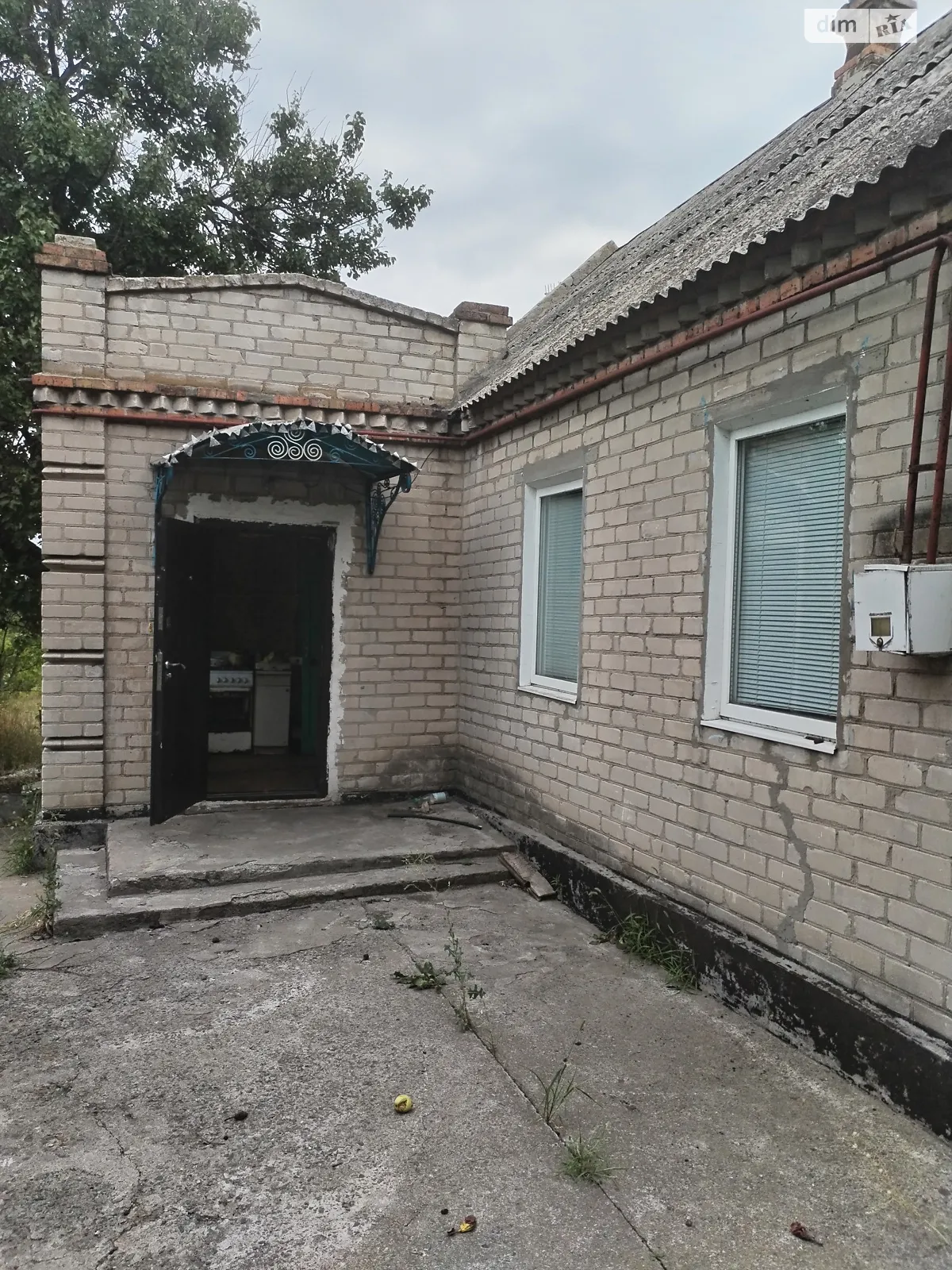 ул. Веселая, 27 Кайдаки Днепр, цена: 39900 $ - фото 1
