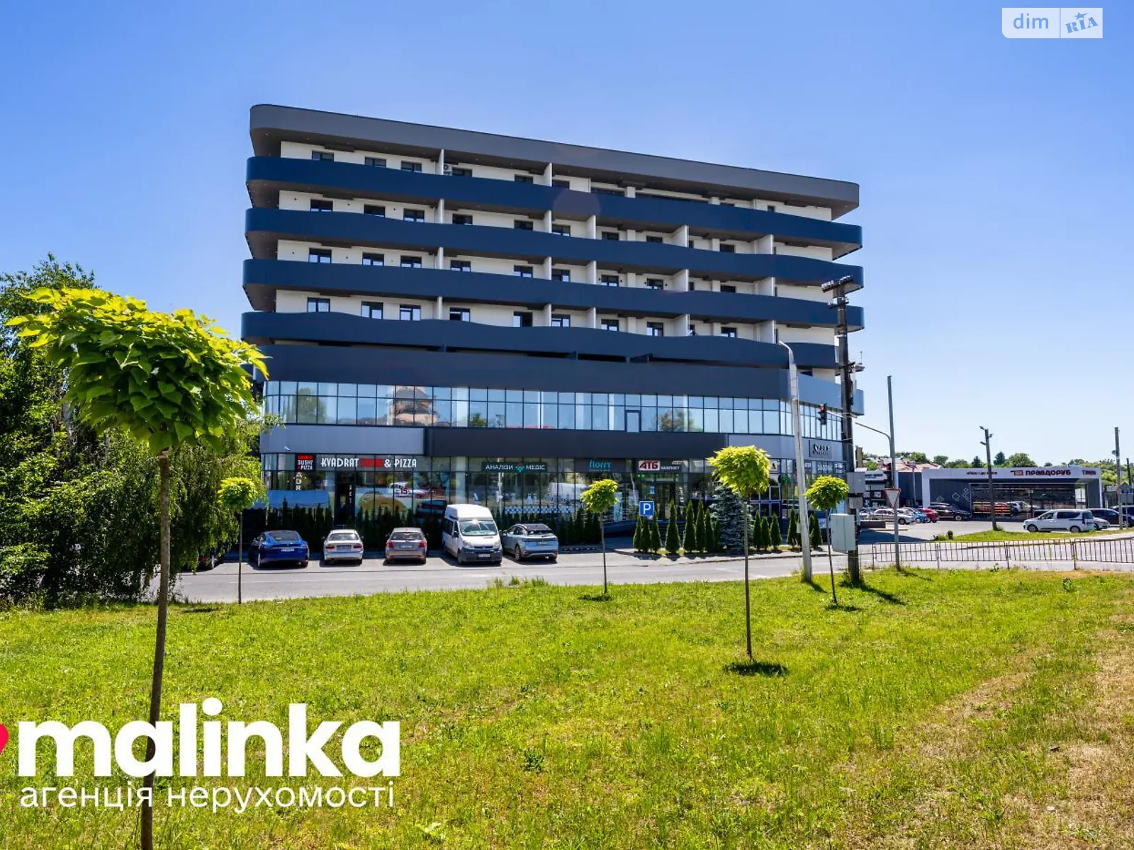 Продається 1-кімнатна квартира 55.7 кв. м у Сокільниках, вул. Лесі Українки, 21 - фото 1