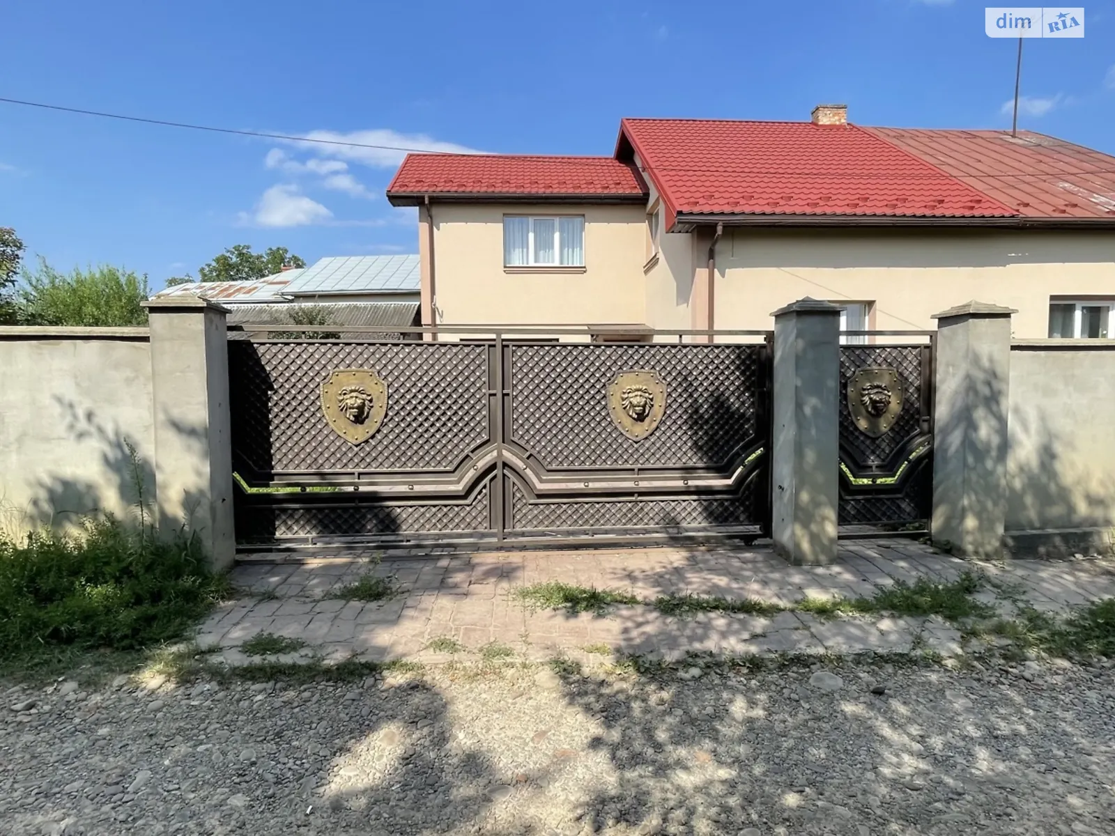 ул. Вербовая, 17 Центр Ивано-Франковск, цена: 175000 $ - фото 1