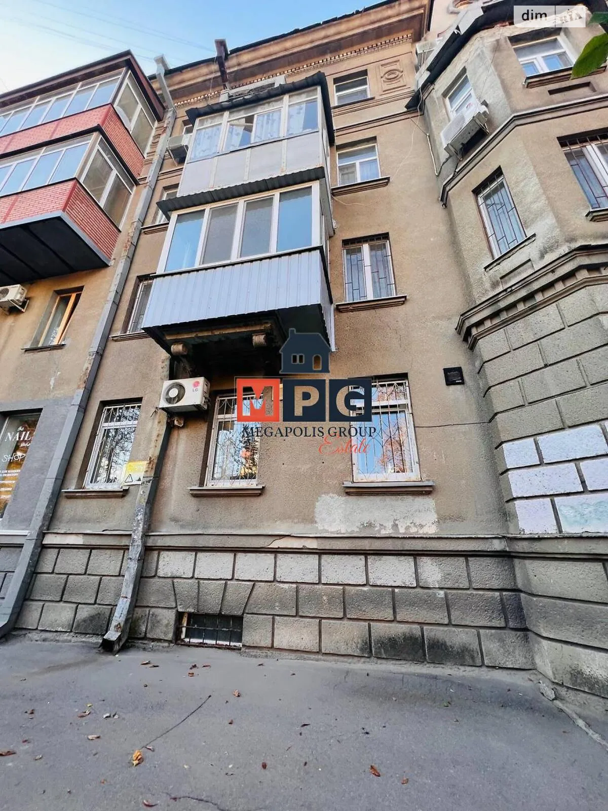 Сдается в аренду офис 156.8 кв. м в бизнес-центре, цена: 25000 грн - фото 1