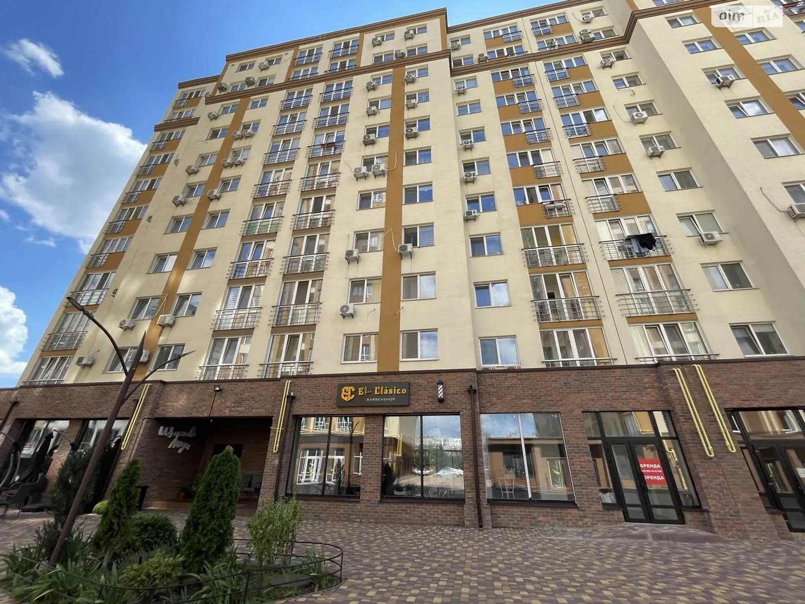 Сдается в аренду помещения свободного назначения 78 кв. м в 11-этажном здании, цена: 840 $ - фото 1