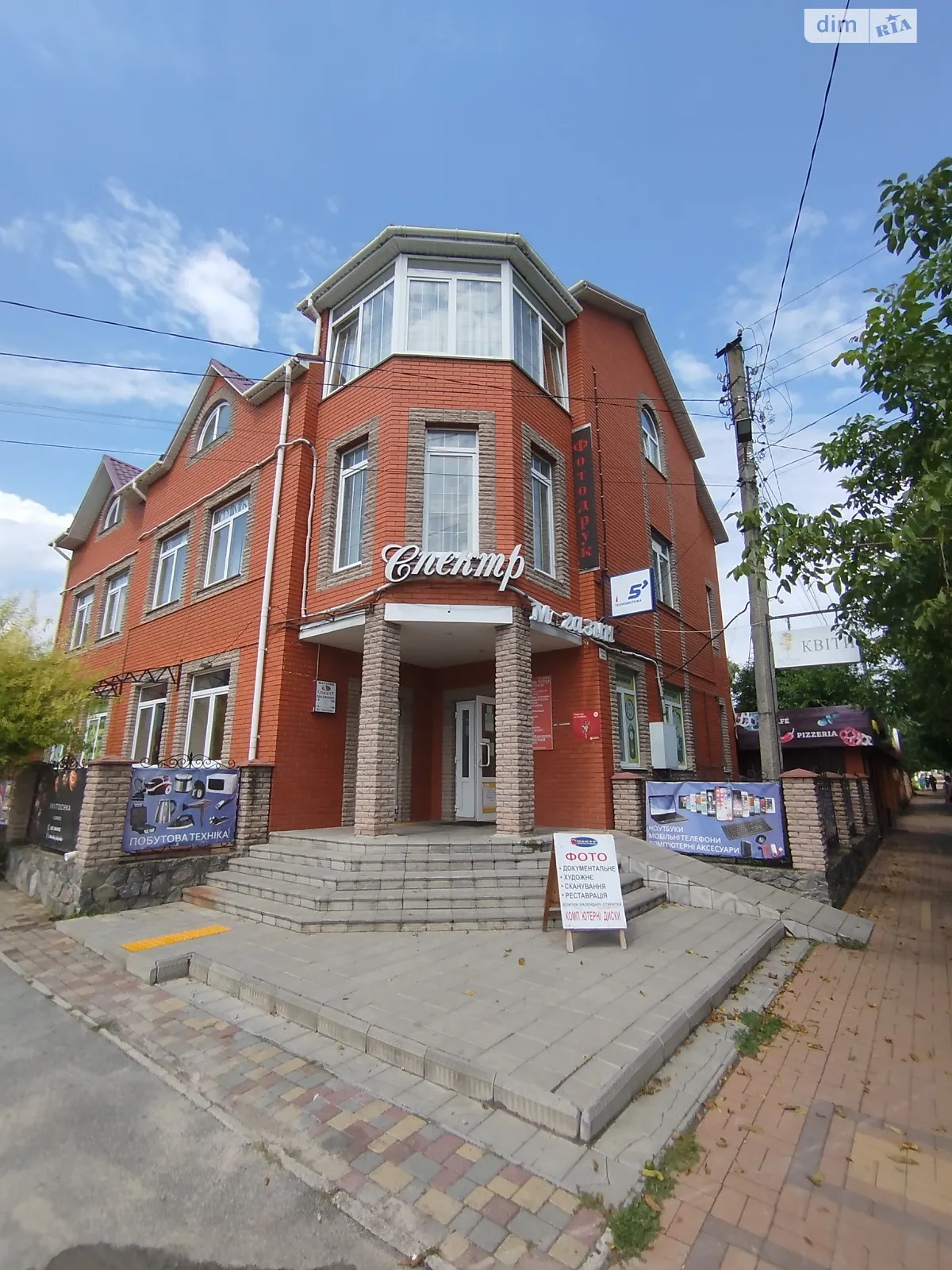 Сдается в аренду помещения свободного назначения 150 кв. м в 1-этажном здании, цена: 1500 $ - фото 1