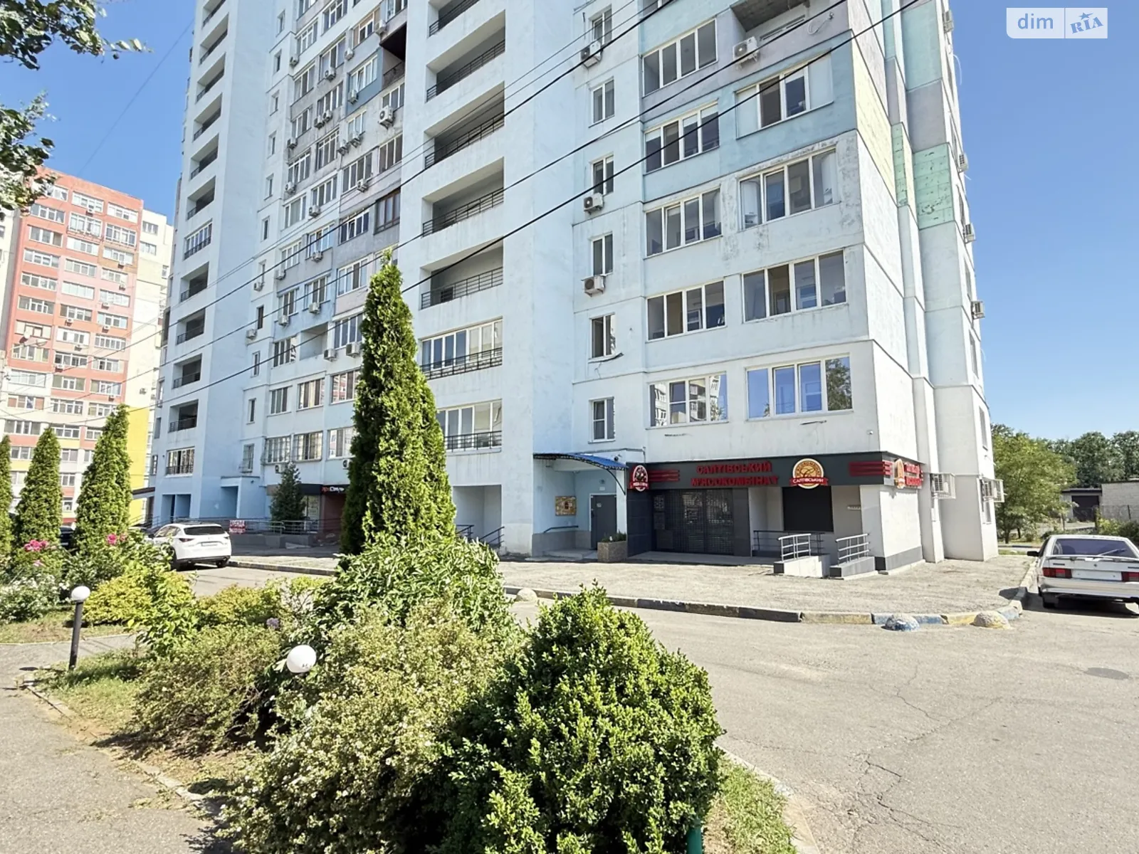 Продается 2-комнатная квартира 73.6 кв. м в Харькове, просп. Победы, 66Е - фото 1