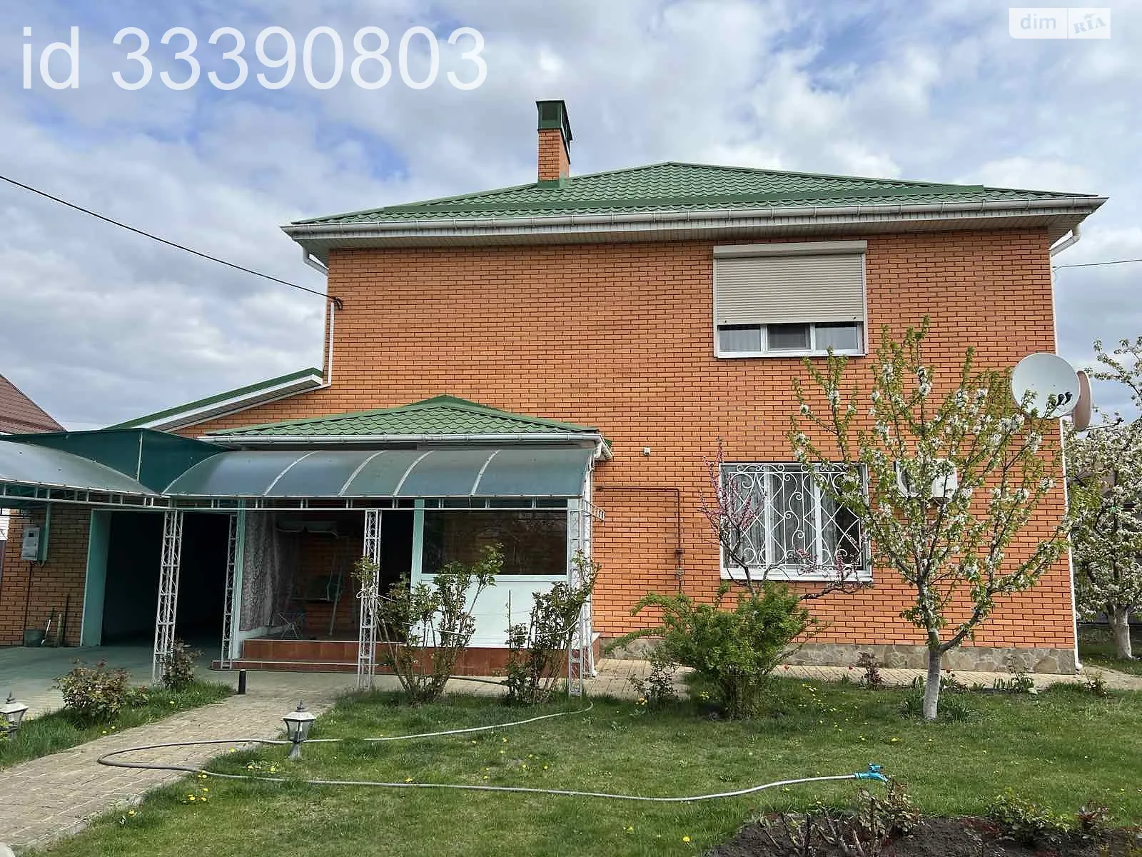 ул. Кооперативная, 127Б Автозаводской Кременчуг, цена: 165000 $ - фото 1
