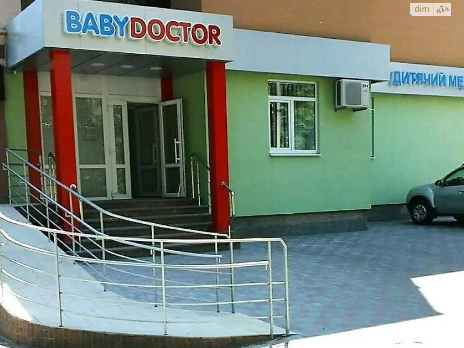 Сдается в аренду помещения свободного назначения 254.65 кв. м в 1-этажном здании, цена: 1250 € - фото 1