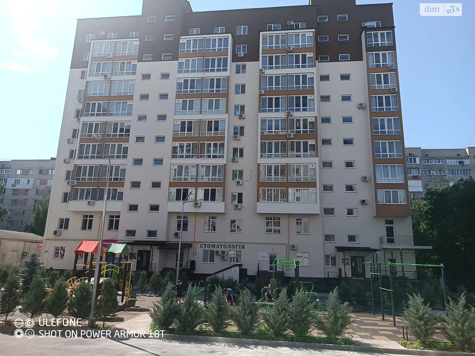 Продается 2-комнатная квартира 70 кв. м в Виннице, просп. Юности, 16В - фото 1