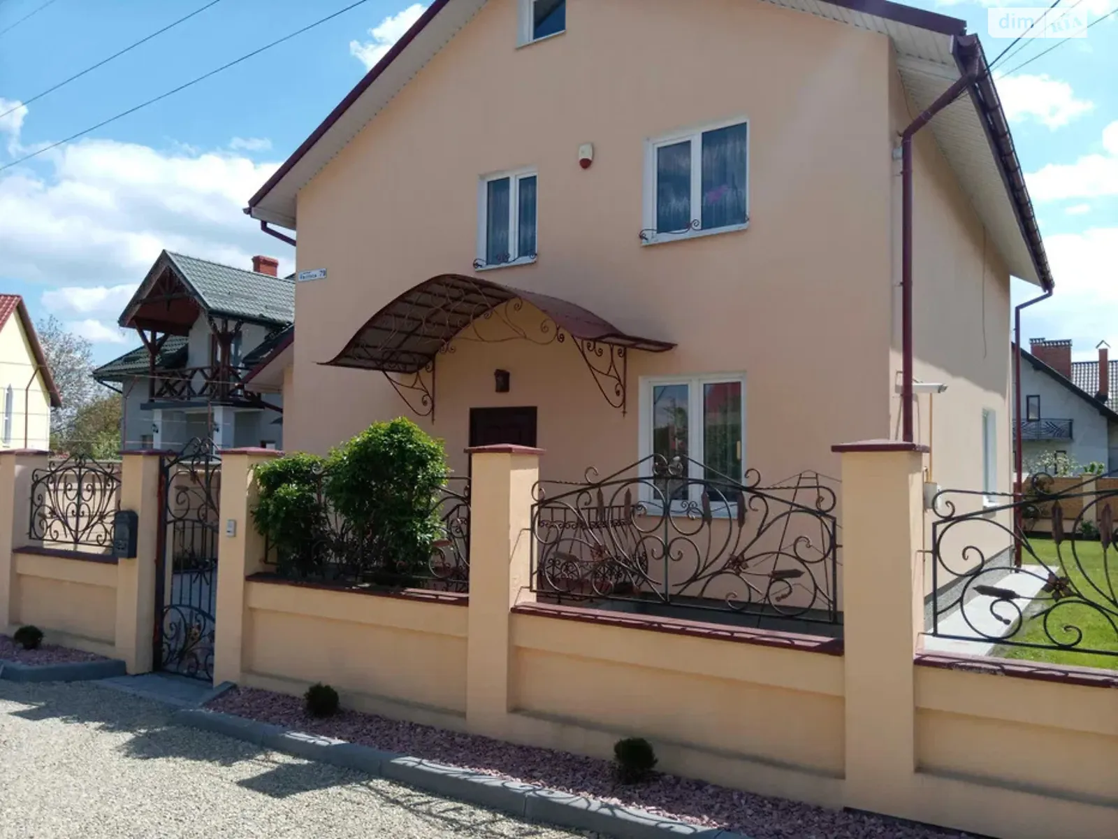 Продается дом на 3 этажа 199 кв. м с подвалом, цена: 225000 $ - фото 1