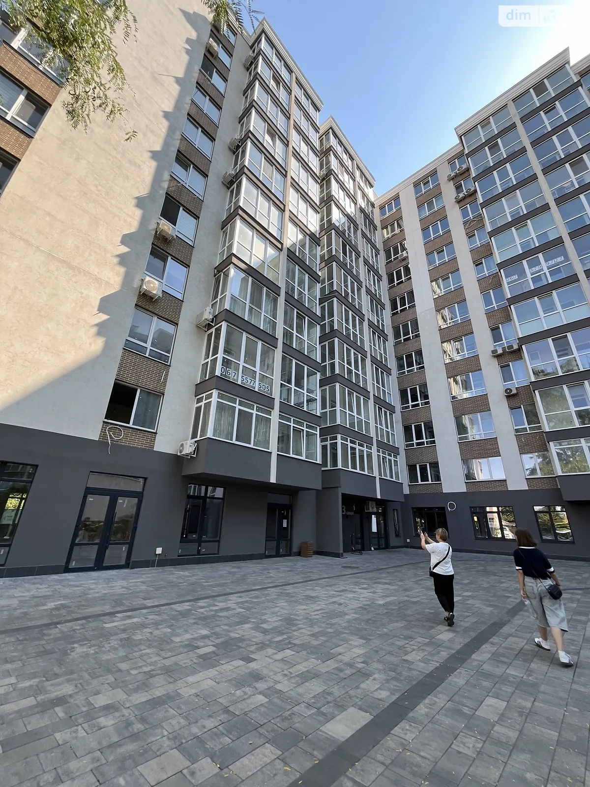 Продається 1-кімнатна квартира 43 кв. м у Одесі, вул. Профспілкова, 9А - фото 1