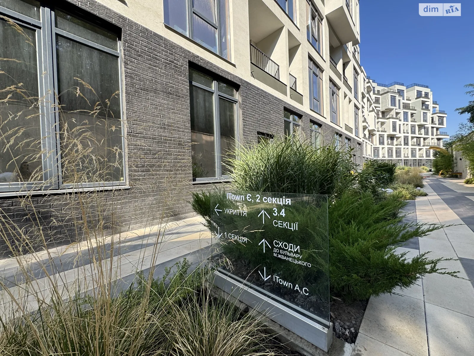 Продается 2-комнатная квартира 47 кв. м в Одессе, ул. Приморская, 47В - фото 1