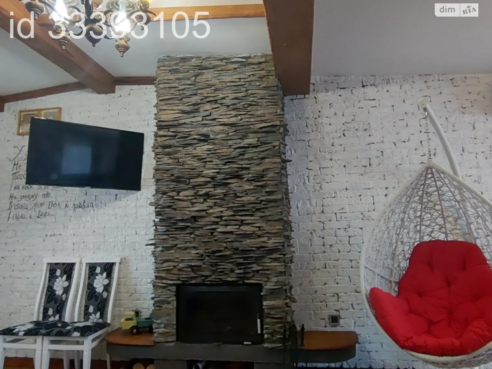 Продается 1-комнатная квартира 69.4 кв. м в Чабанах, ул. Машиностроителей, 15 - фото 1