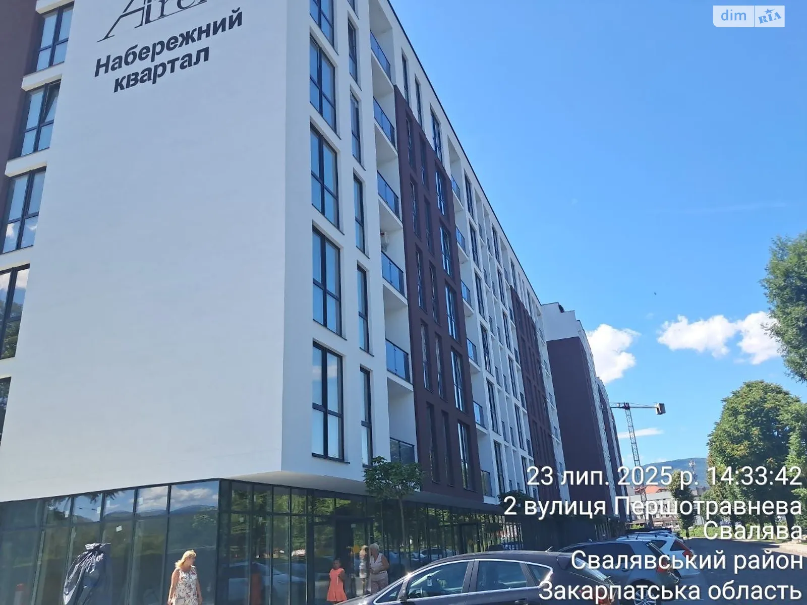 Продається 1-кімнатна квартира 42 кв. м у, цена: 46500 $ - фото 1