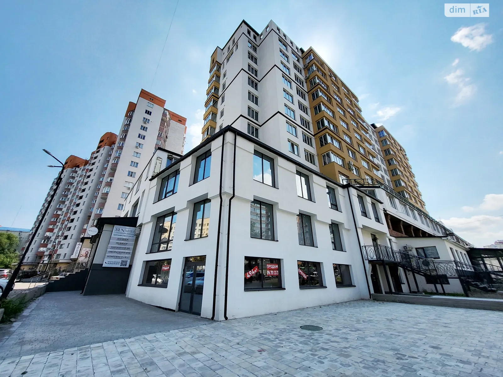 ул. Стрелецкая Замостье Винница ЖК Комфорт, цена: 838950 $ - фото 1