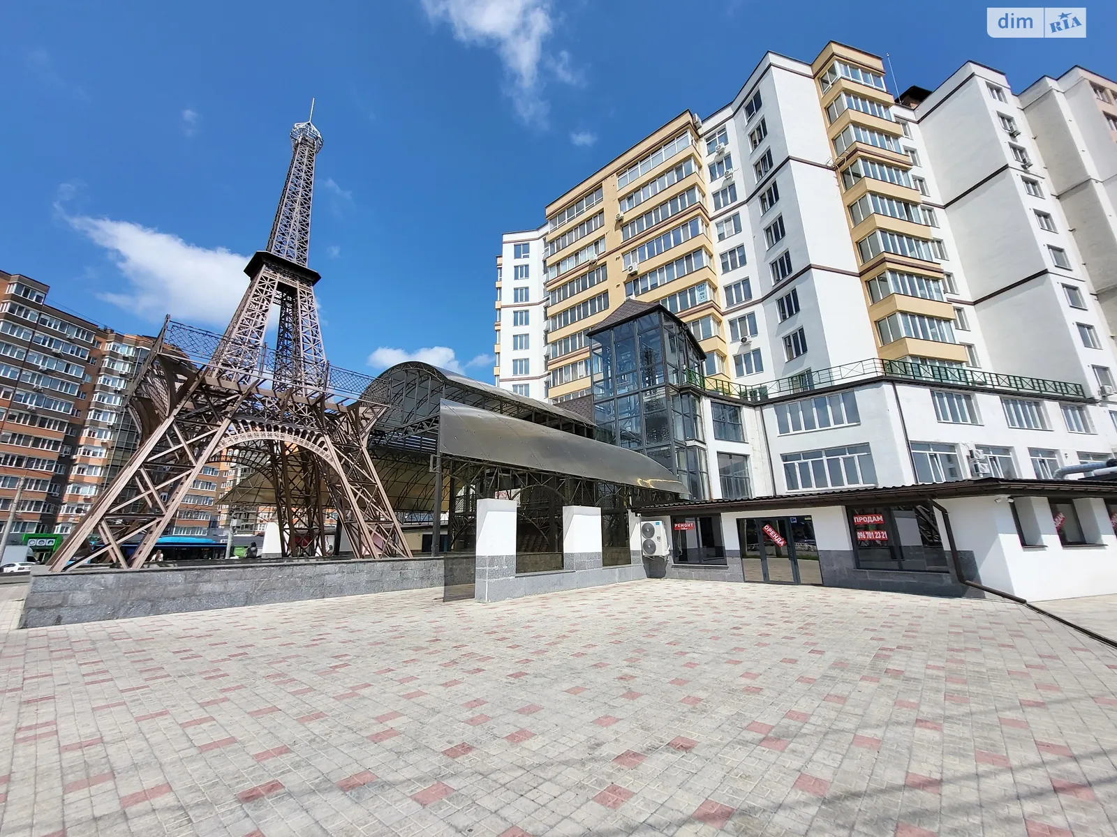 ул. Стрелецкая Киевская Винница ЖК Комфорт, цена: 540160 $ - фото 1