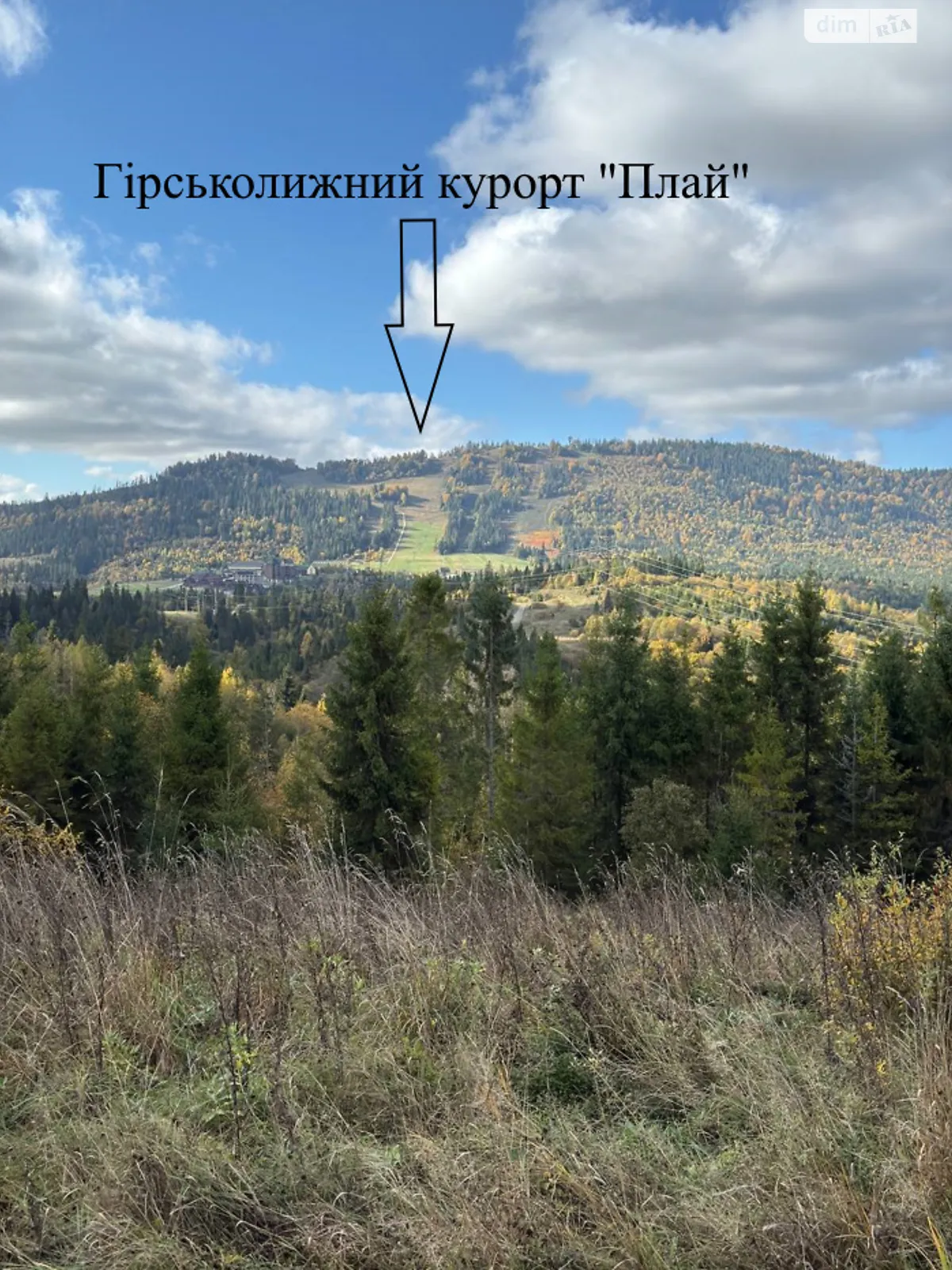 Орява, цена: 13516 $ - фото 1
