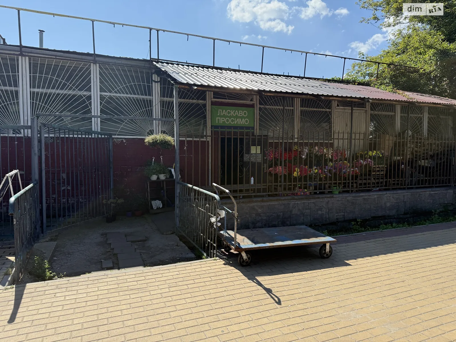 Здається в оренду приміщення вільного призначення 236.6 кв. м в 1-поверховій будівлі, цена: 50000 грн - фото 1