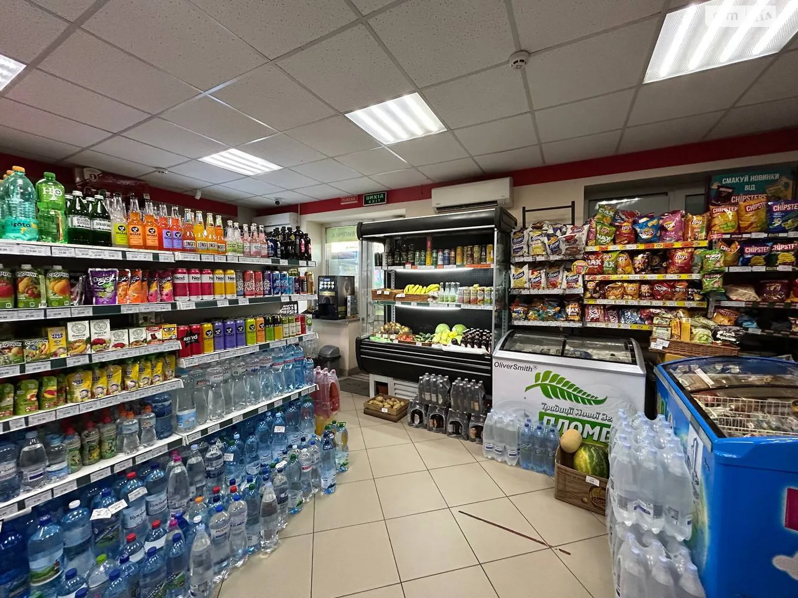 Продается объект сферы услуг 59.7 кв. м в 10-этажном здании, цена: 55000 $ - фото 1