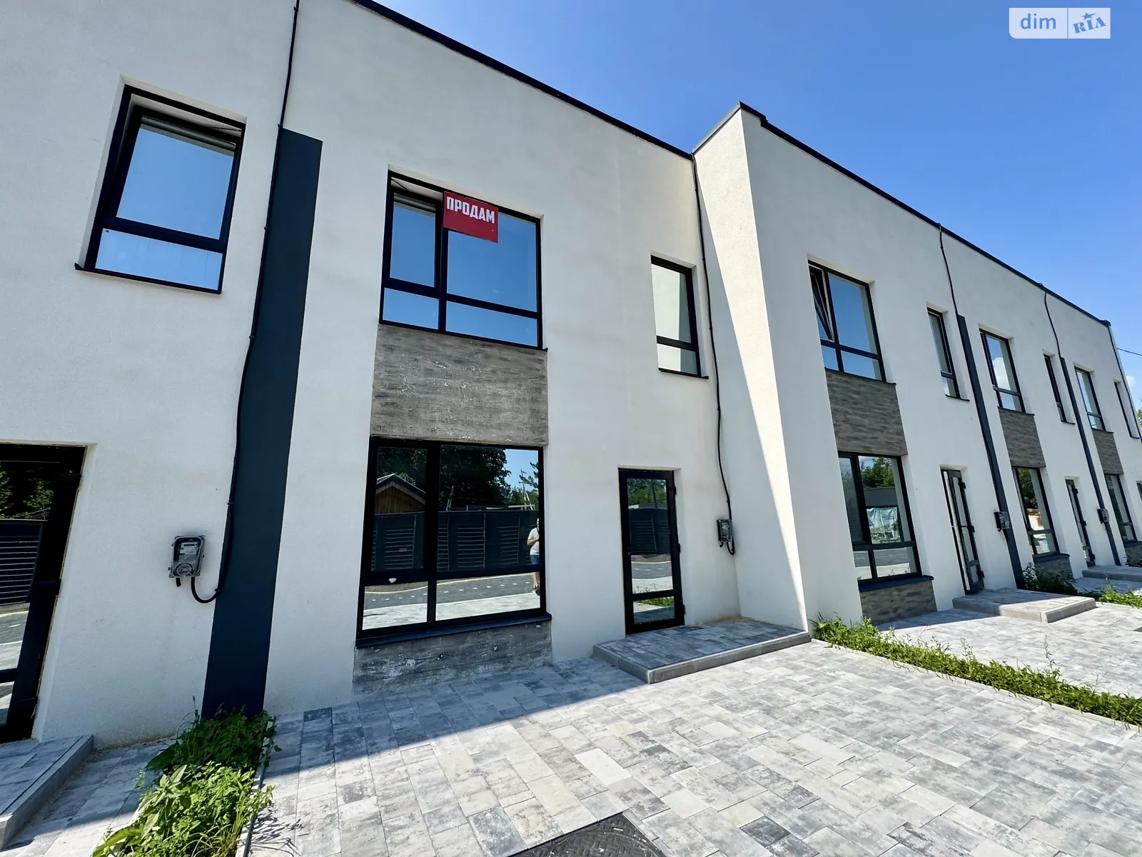 Агрономичное, цена: 68000 $ - фото 1