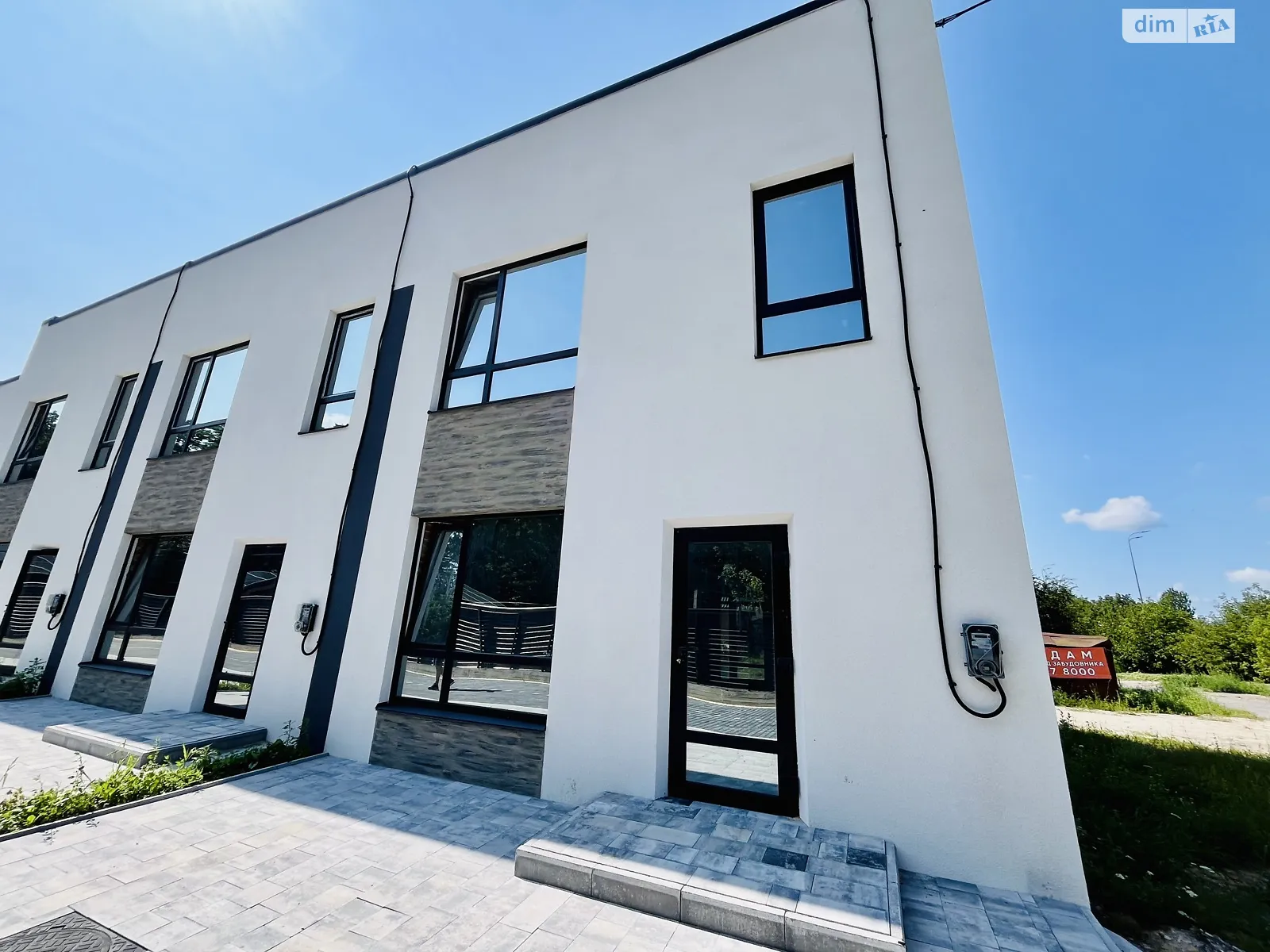 ул. Победы Агрономичное, цена: 75000 $ - фото 1