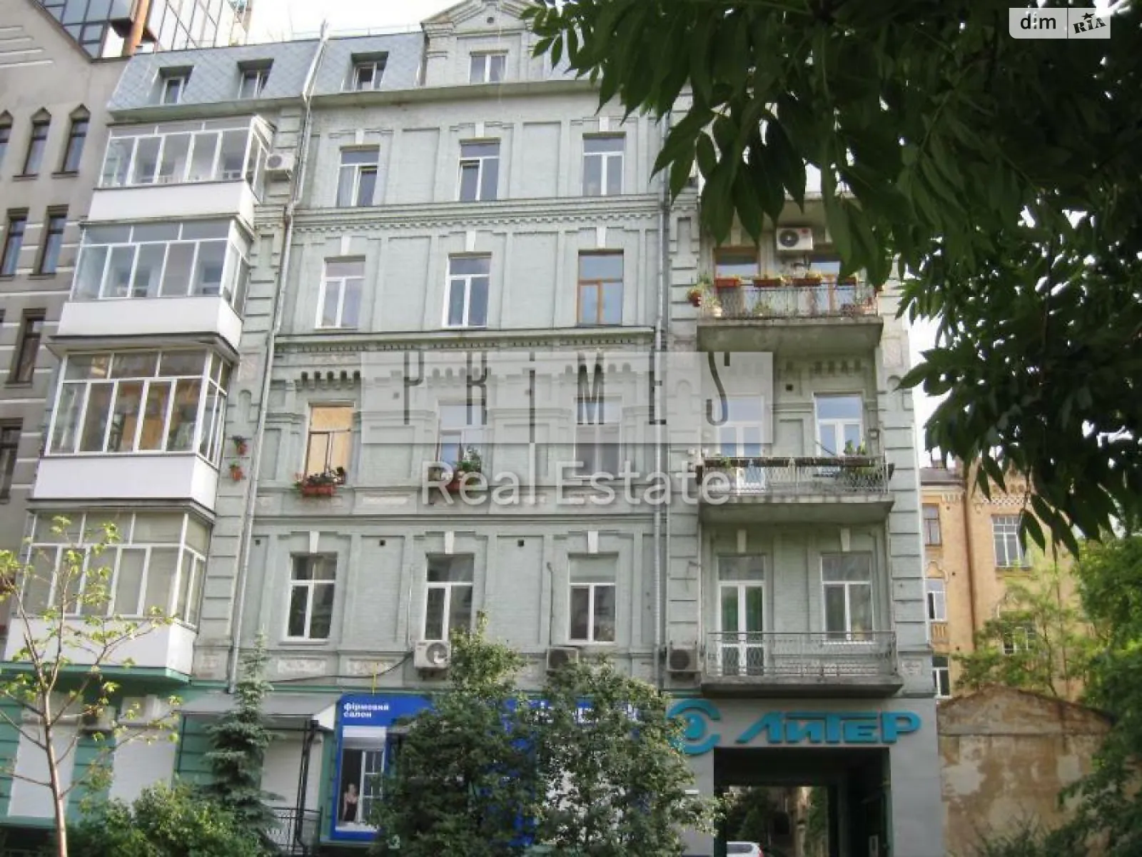 Продается 2-комнатная квартира 82.4 кв. м в Киеве, ул. Богдана Хмельницкого, 57 - фото 1