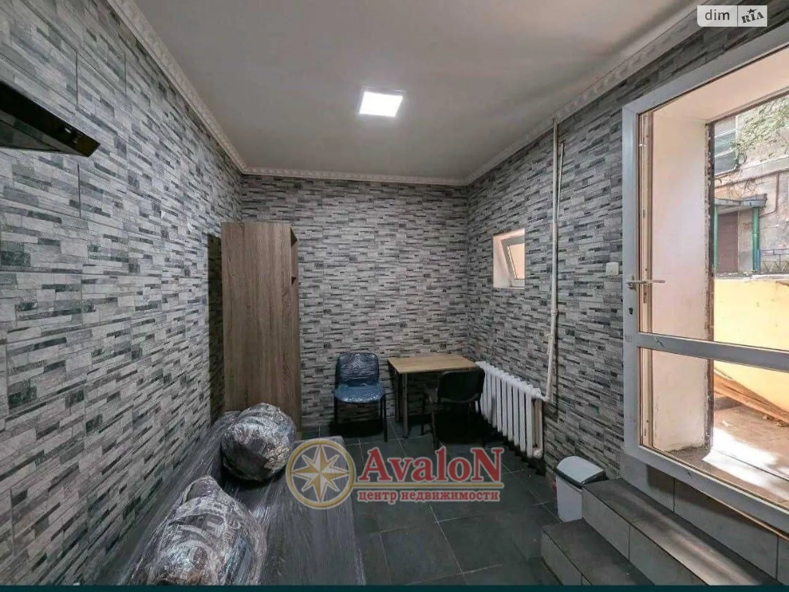 Продається офіс 14.2 кв. м в бізнес-центрі, цена: 14000 $ - фото 1