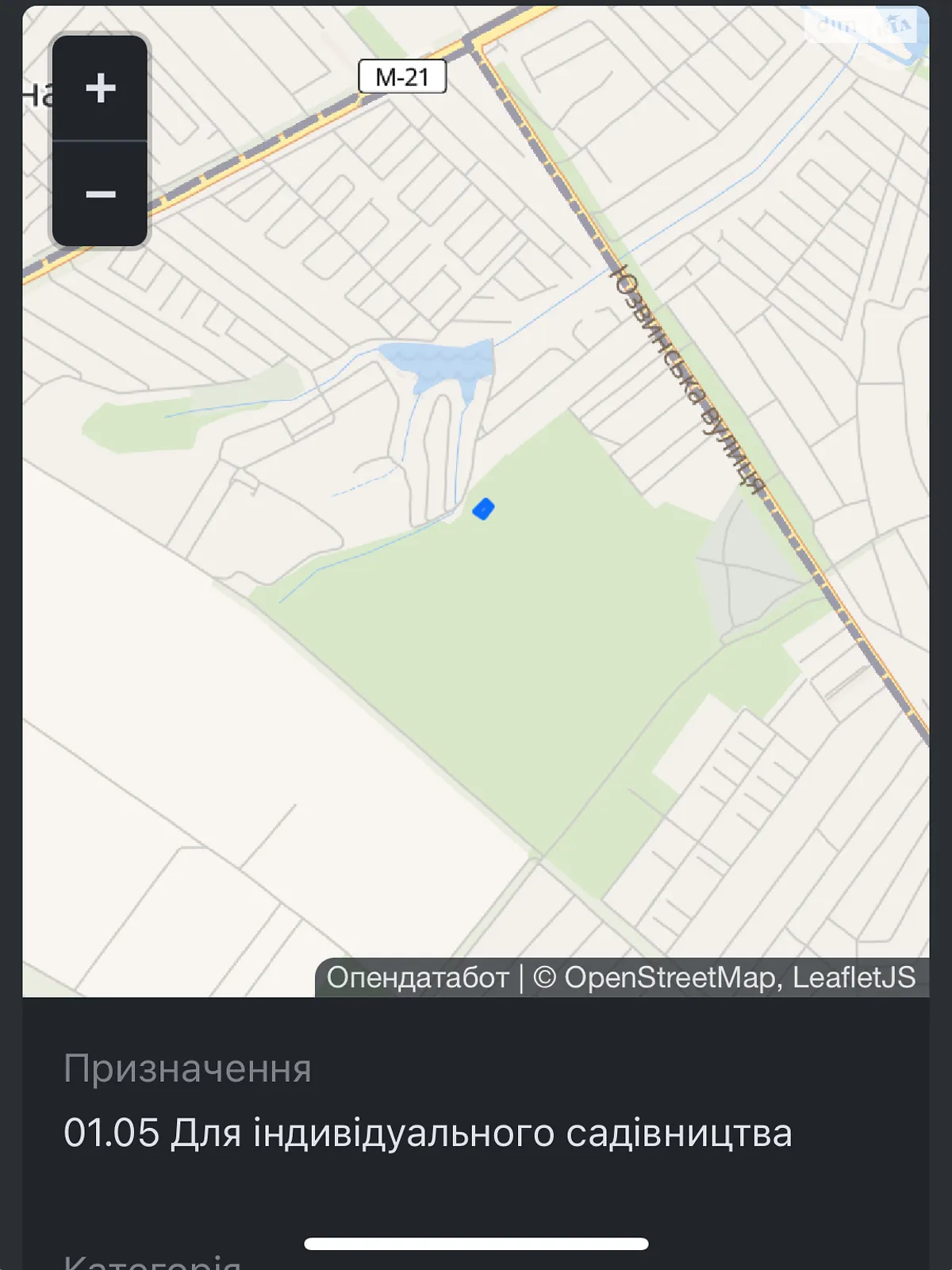 Продается земельный участок 6 соток в Винницкой области, цена: 20000 $ - фото 1