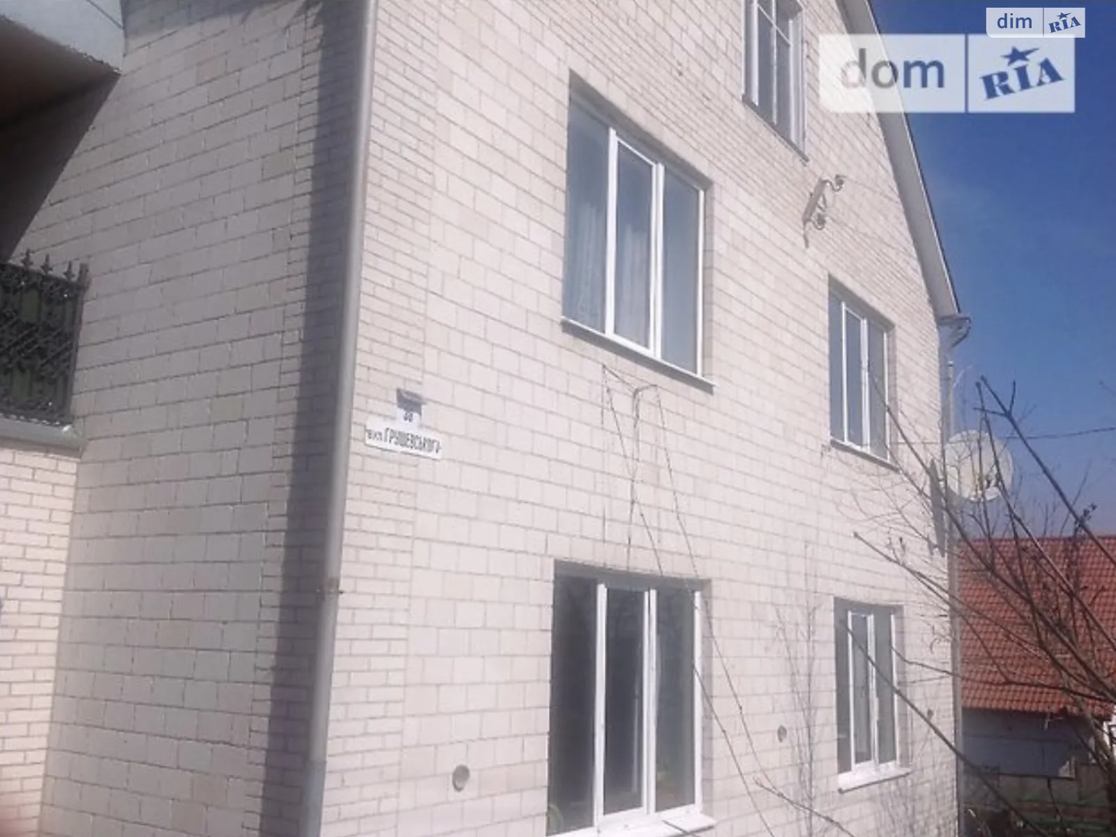 Продается дом на 2 этажа 239.3 кв. м с мебелью, цена: 126000 $ - фото 1