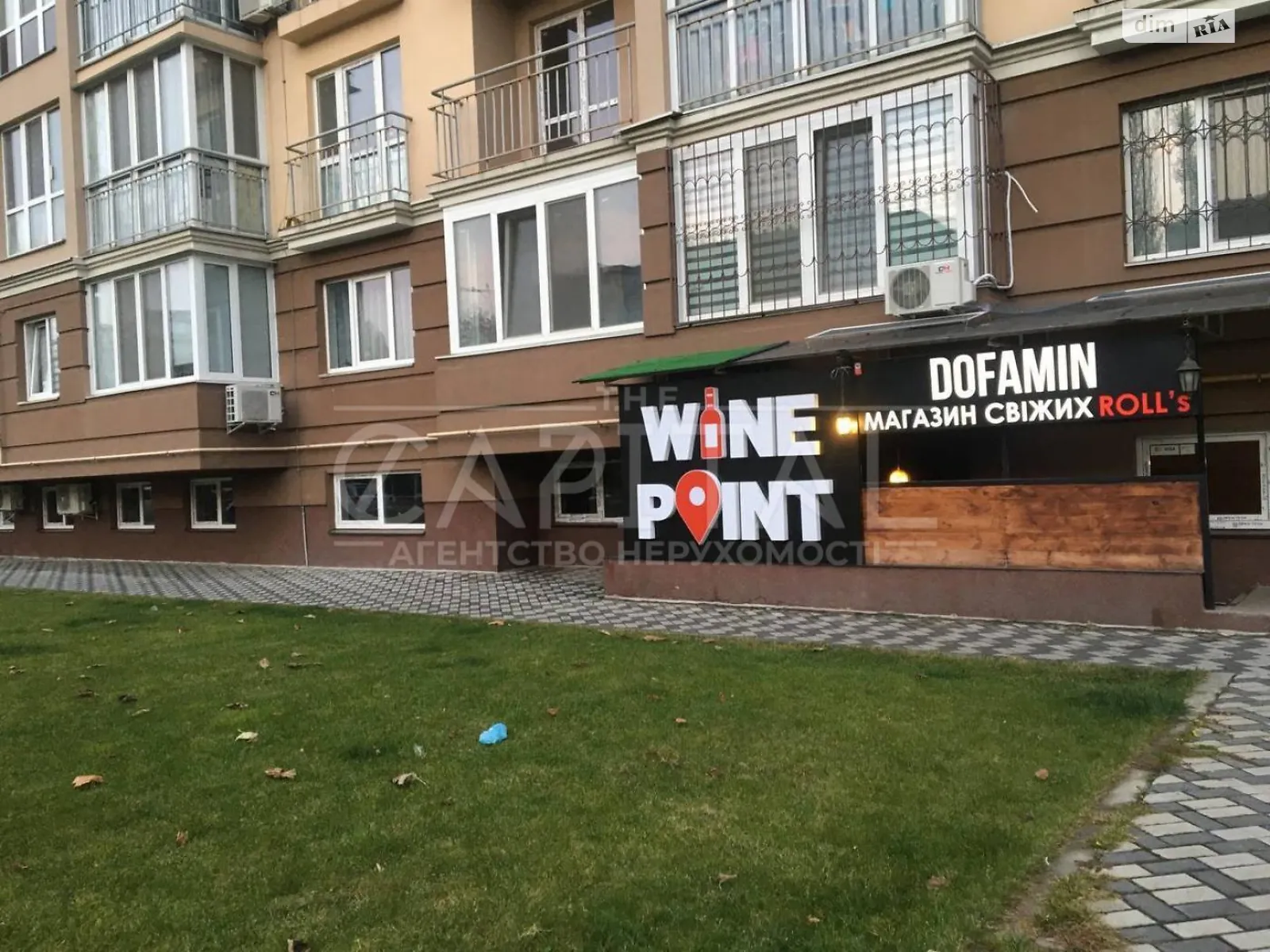 Продается помещения свободного назначения 101.5 кв. м в 9-этажном здании, цена: 160000 $ - фото 1