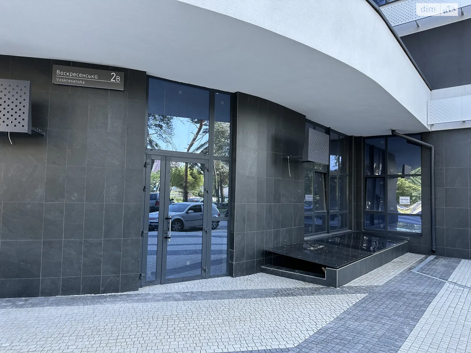 Сдается в аренду помещения свободного назначения 80.1 кв. м в 17-этажном здании, цена: 80100 грн - фото 1