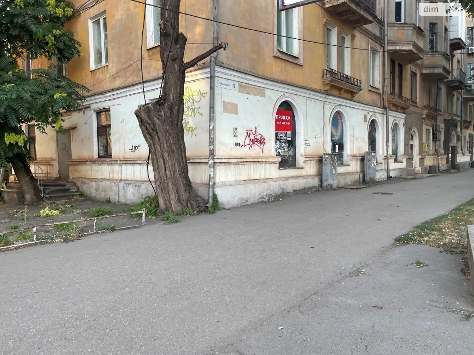 Продается объект сферы услуг 222 кв. м в 5-этажном здании, цена: 115000 $ - фото 1