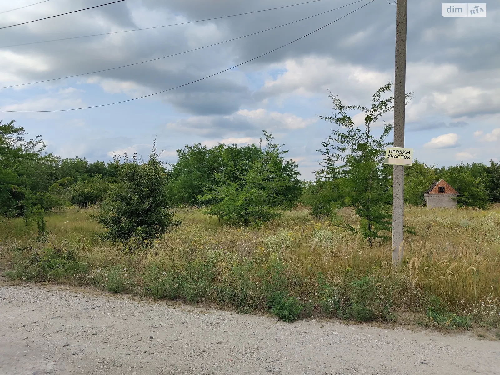 Продается земельный участок 9 соток в Днепропетровской области, цена: 11700 $ - фото 1