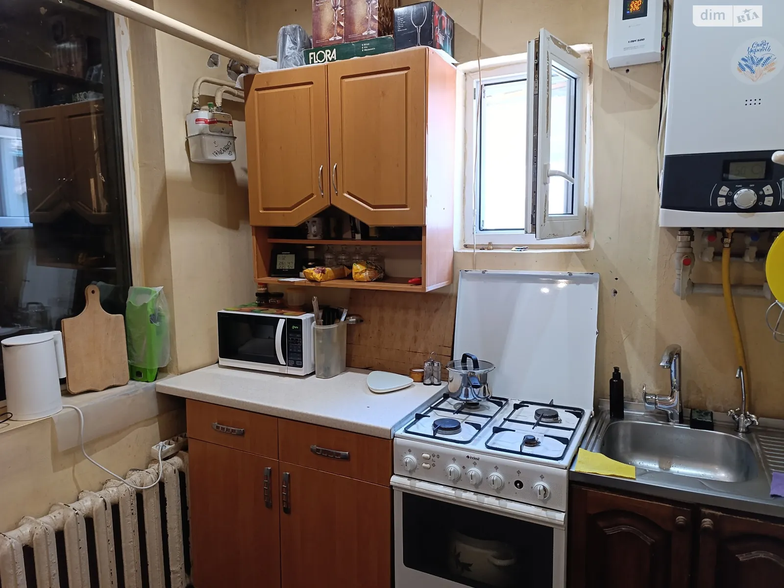 ул. Основянская, 36 Москалевка Харьков Левада, цена: 33000 $ - фото 1
