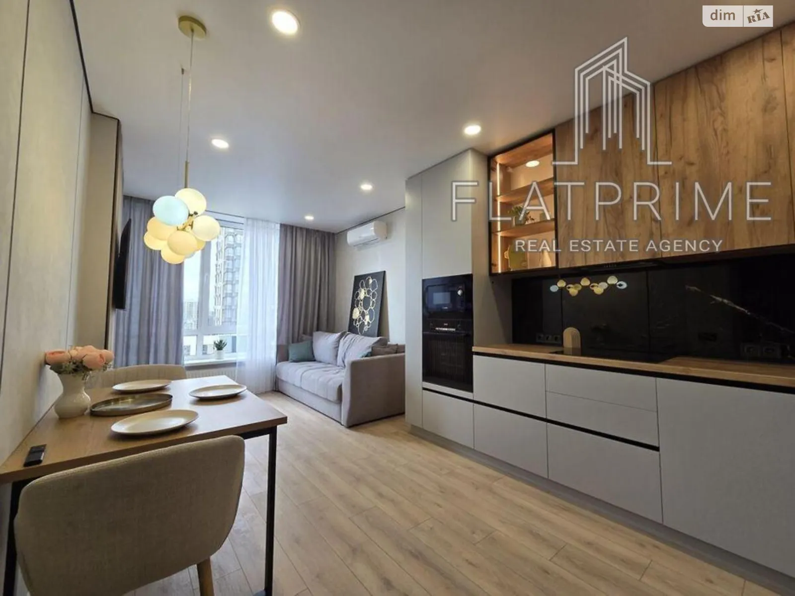 Продается 1-комнатная квартира 43 кв. м в Киеве, ул. Семьи Кристеров, 14Б - фото 1