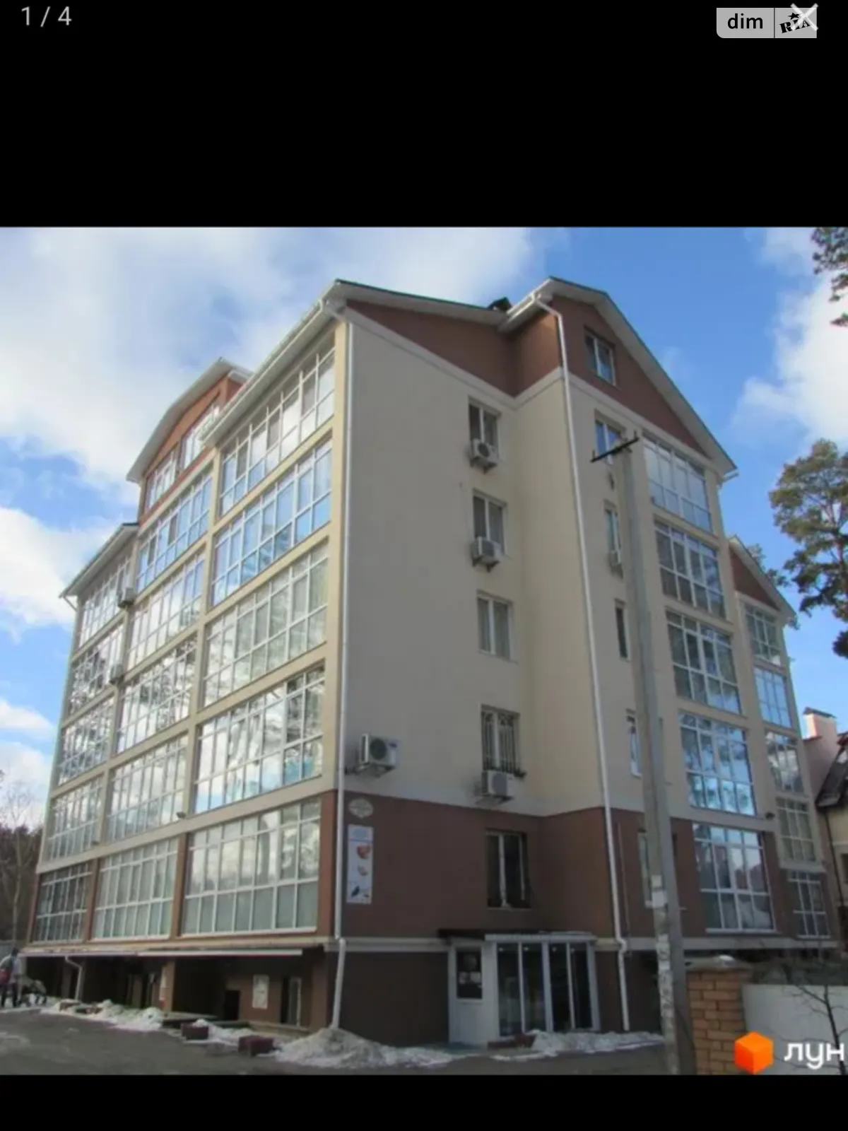 Продается 1-комнатная квартира 39 кв. м в Ирпене, ул. Ерощенко, 12В - фото 1