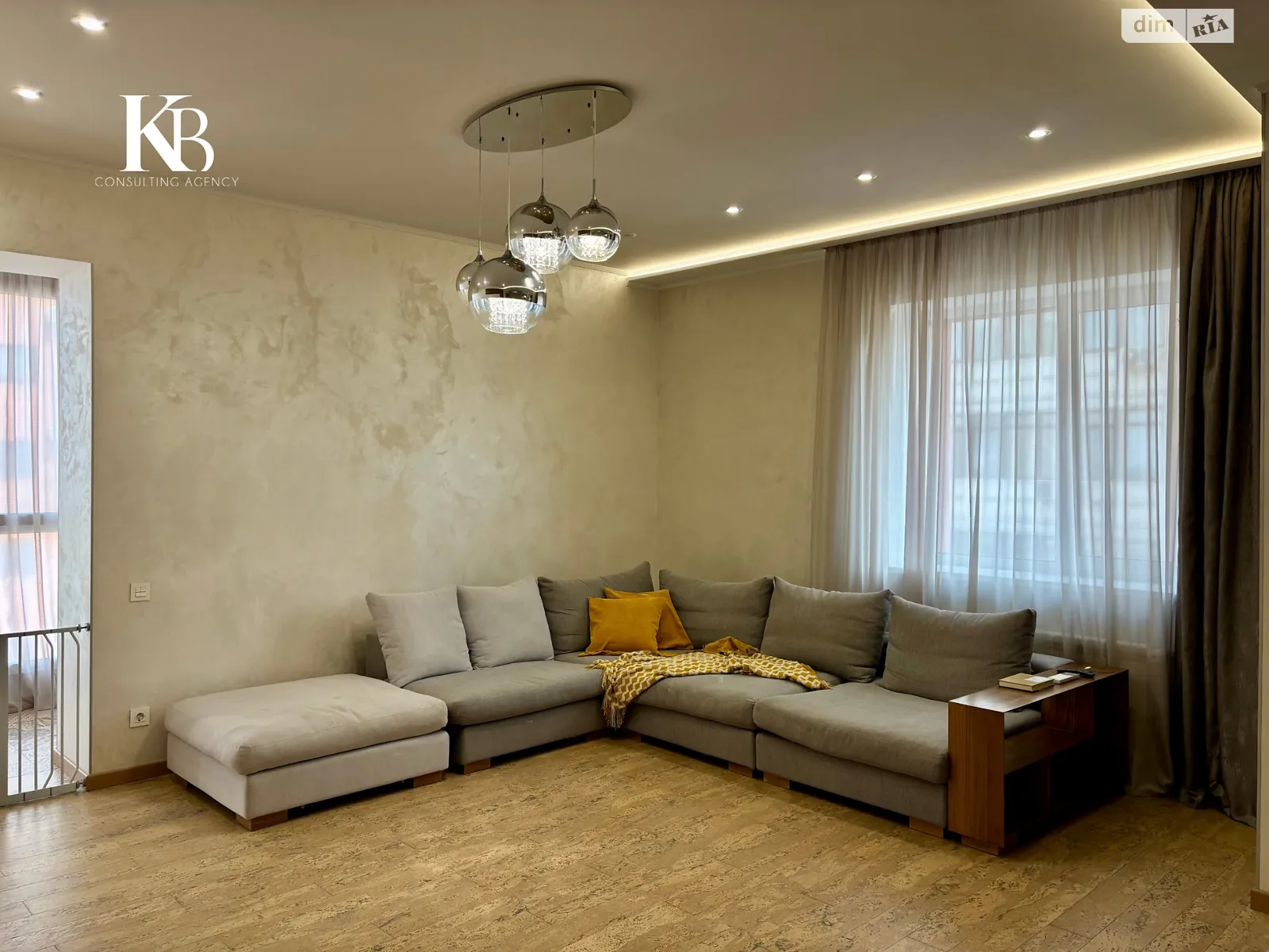 Продается 2-комнатная квартира 103 кв. м в Днепре, ул. Херсонская, 9Б - фото 1