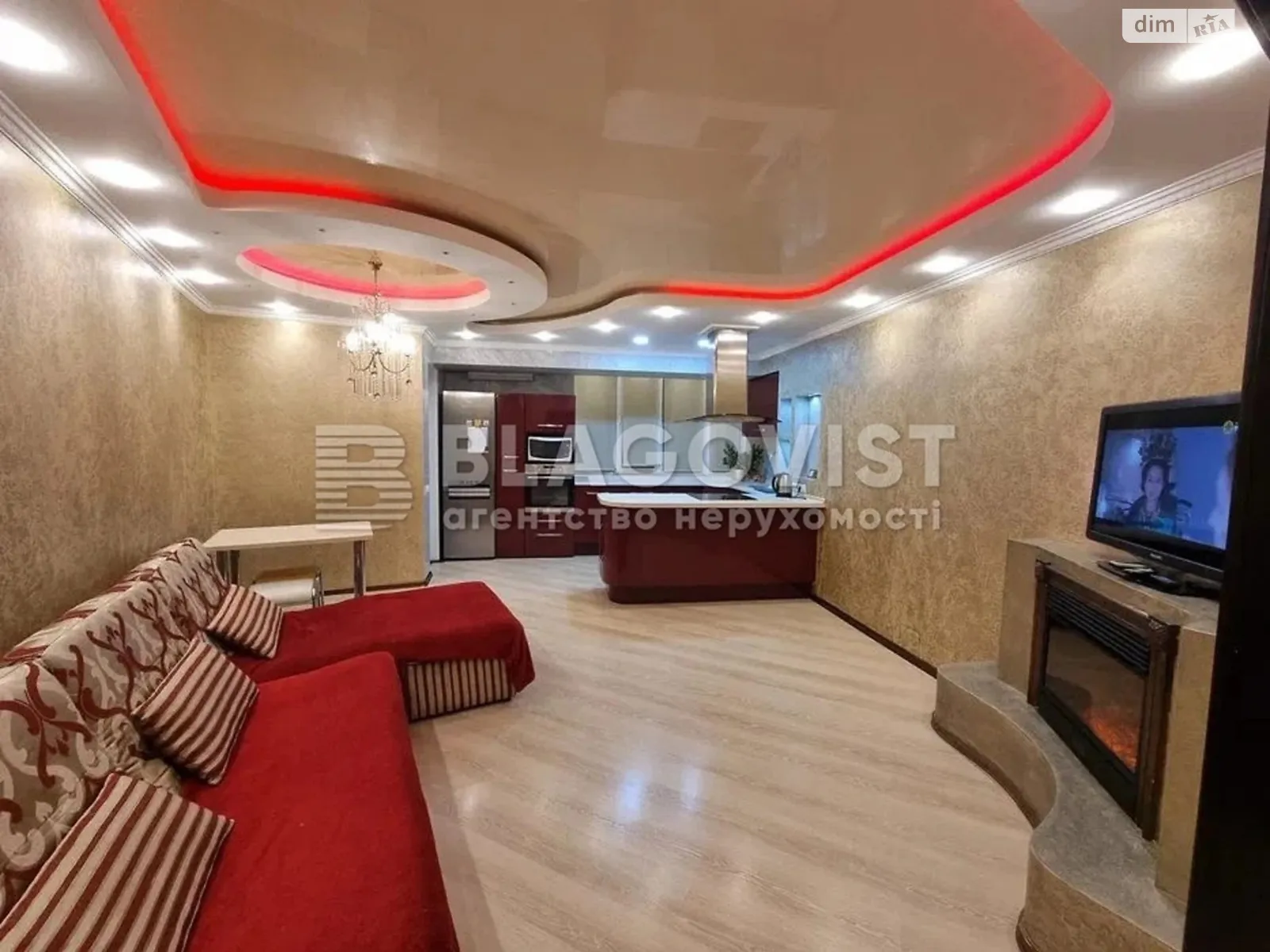 Продається 1-кімнатна квартира 60.4 кв. м у Києві, вул. Срібнокільська, 12 - фото 1