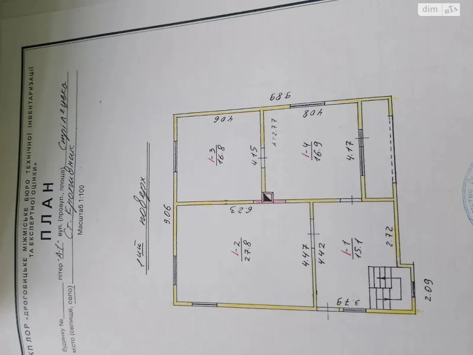 Продається одноповерховий будинок 147 кв. м з гаражем, цена: 27777 $ - фото 1
