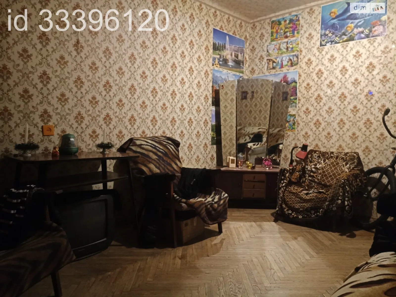 Продается 2-комнатная квартира 45.2 кв. м в Харькове, ул. 23-го Августа, 43А - фото 1