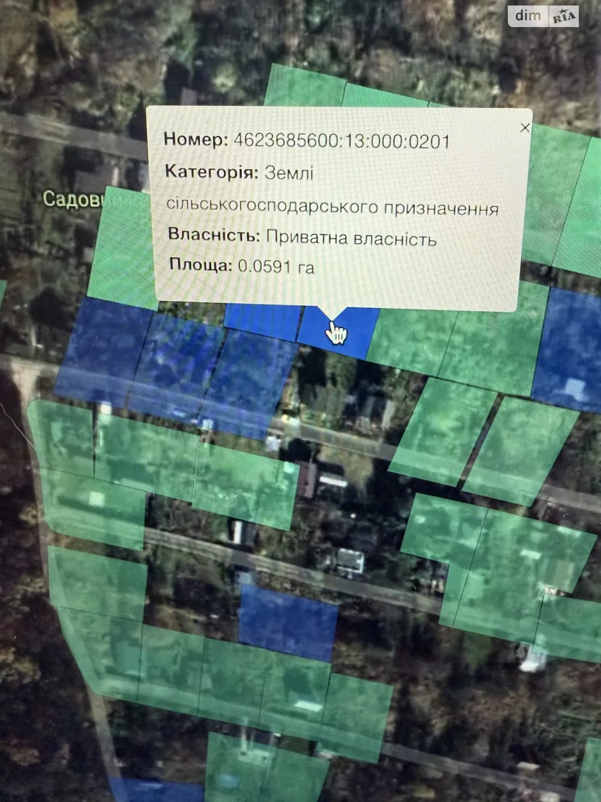 СТ Ветеран-2 Деревач, цена: 10000 $ - фото 1