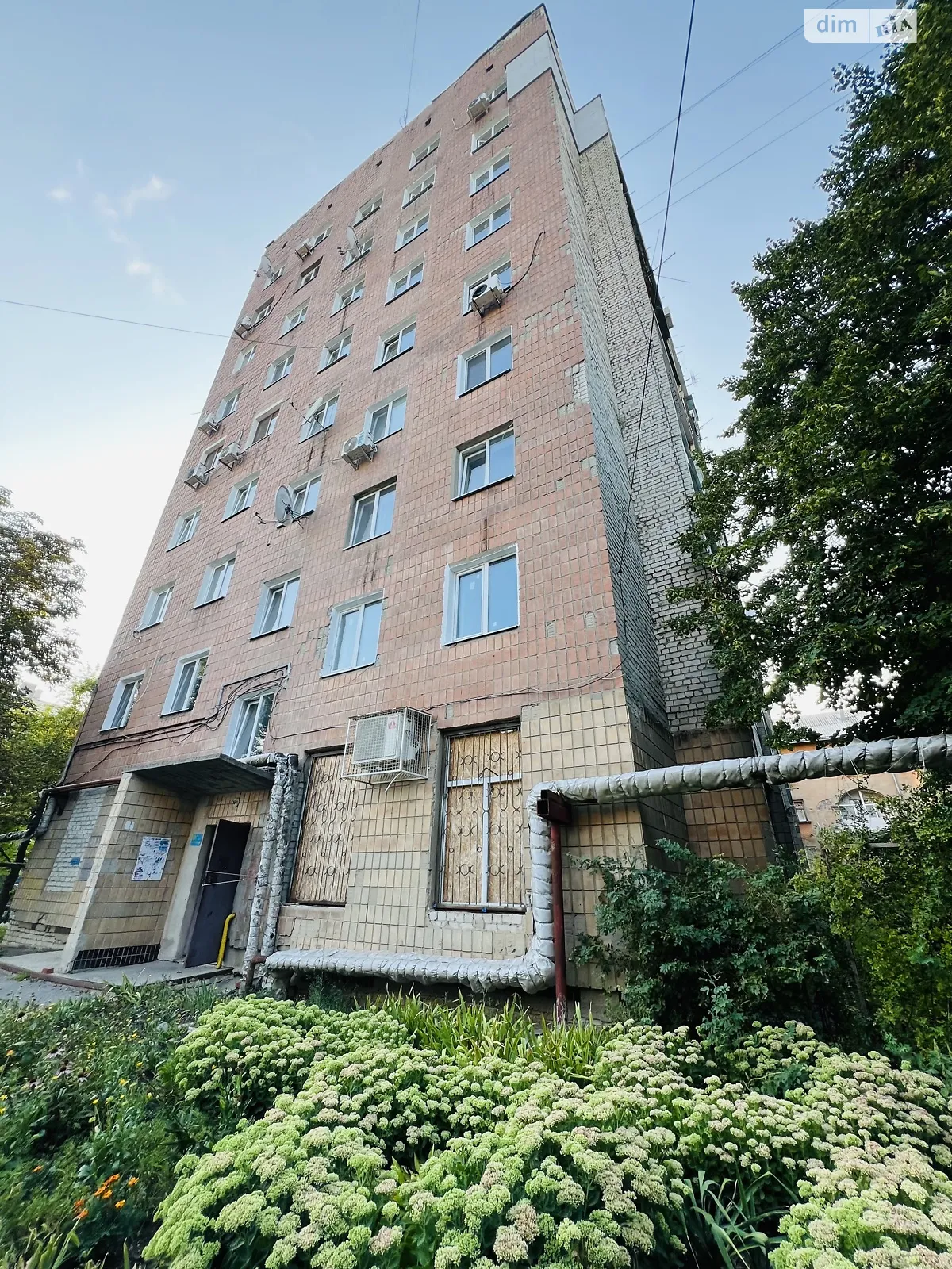 Продается 2-комнатная квартира 42.7 кв. м в Харькове, ул. Александра Лавренко(Кашубы), 2 - фото 1