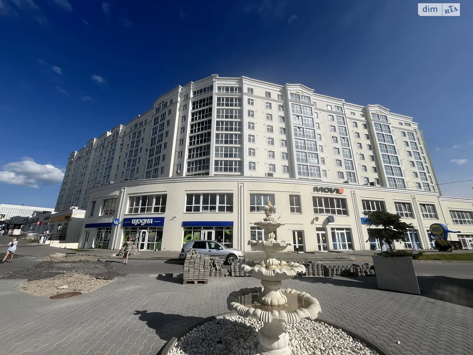 Продается 1-комнатная квартира 33.6 кв. м в Хмельницком, ул. Сечевых Стрельцов - фото 1