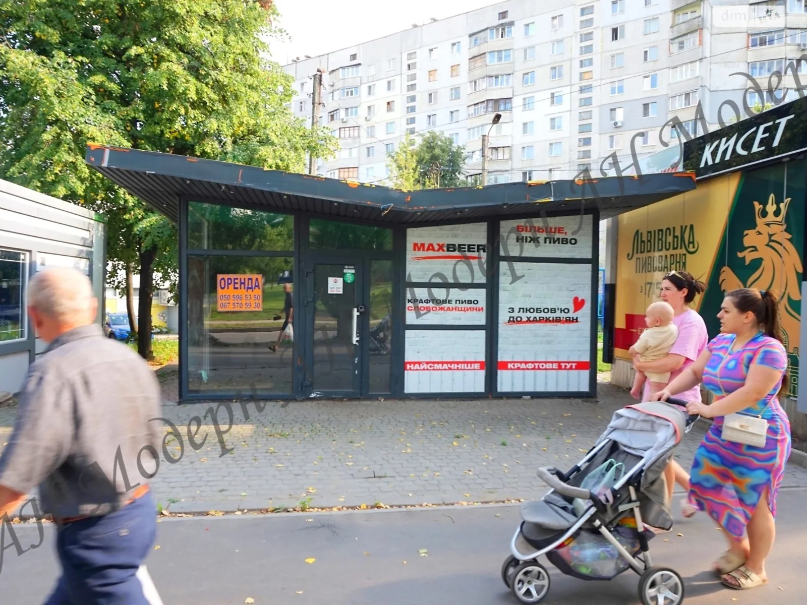 просп. Людвига Свободы, 48Б Алексеевка Харьков Победа, цена: 14000 грн - фото 1