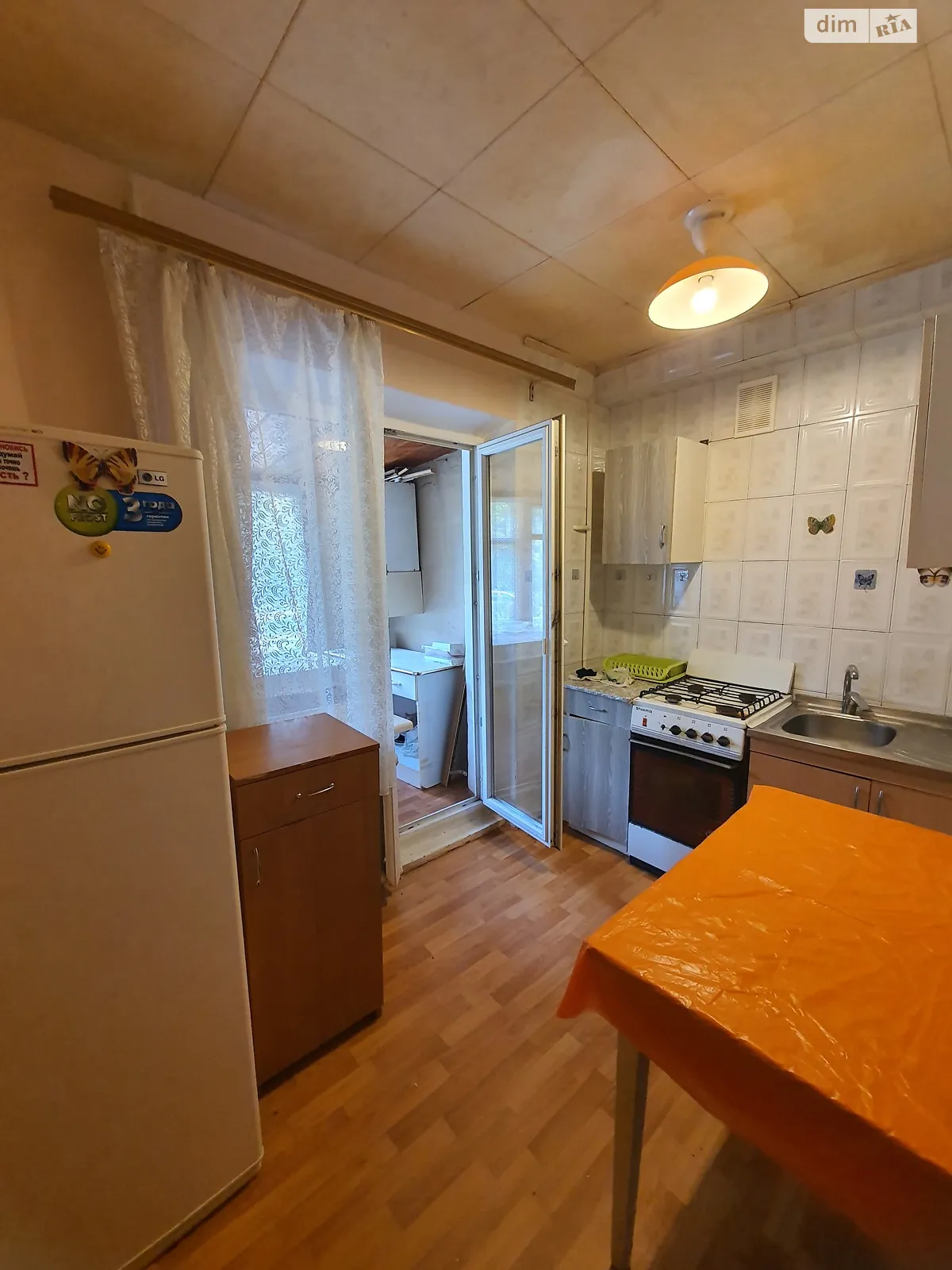 2-комнатная квартира 49.5 кв. м в Запорожье, ул. Полякова - фото 1