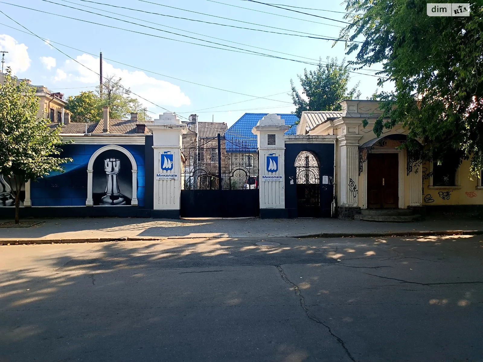 Продается 1-комнатная квартира 25.7 кв. м в Николаеве, ул. Адмиральская - фото 1