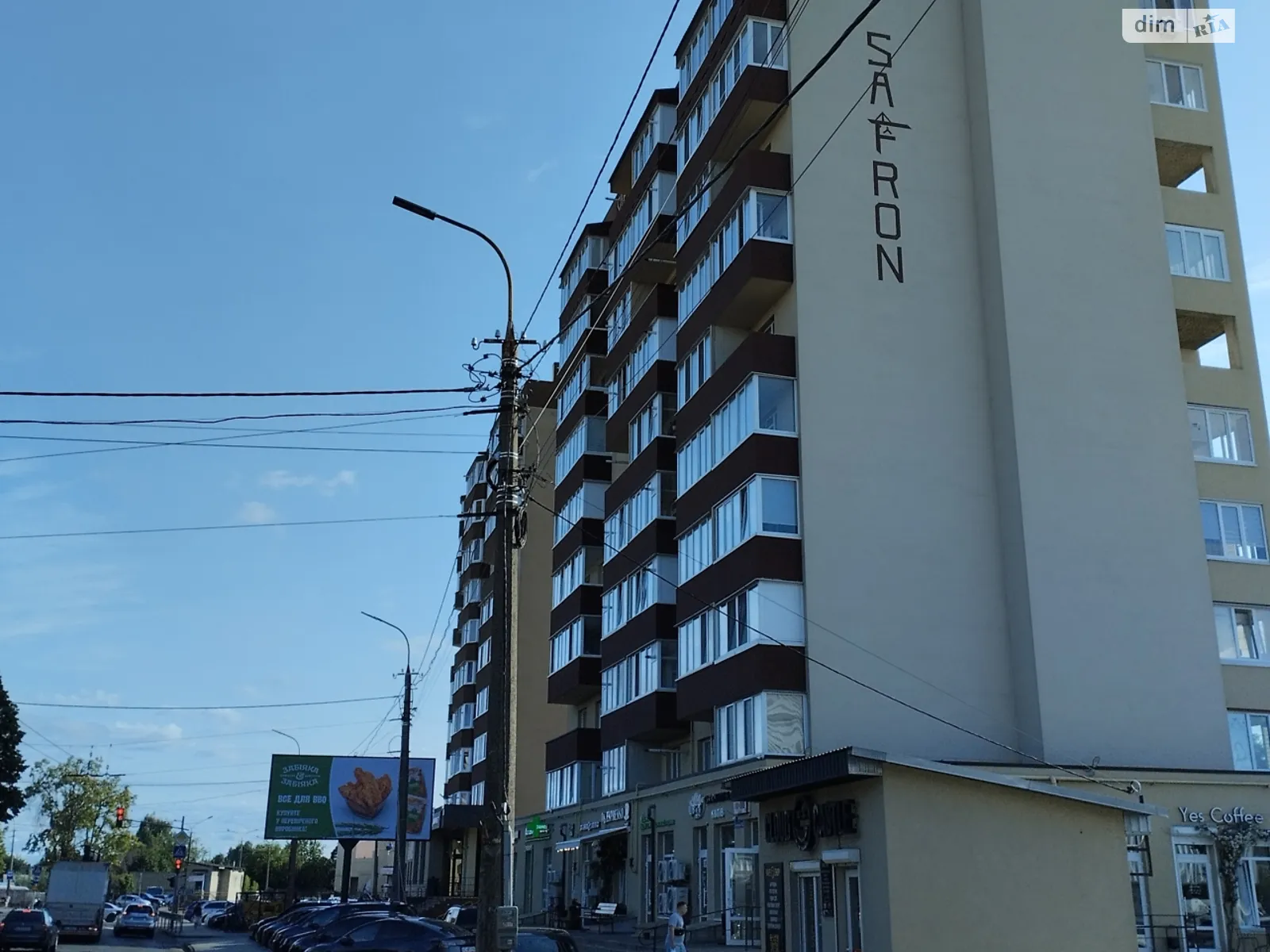 1-комнатная квартира 40 кв. м в Луцке, ул. Львовская, 102 - фото 1