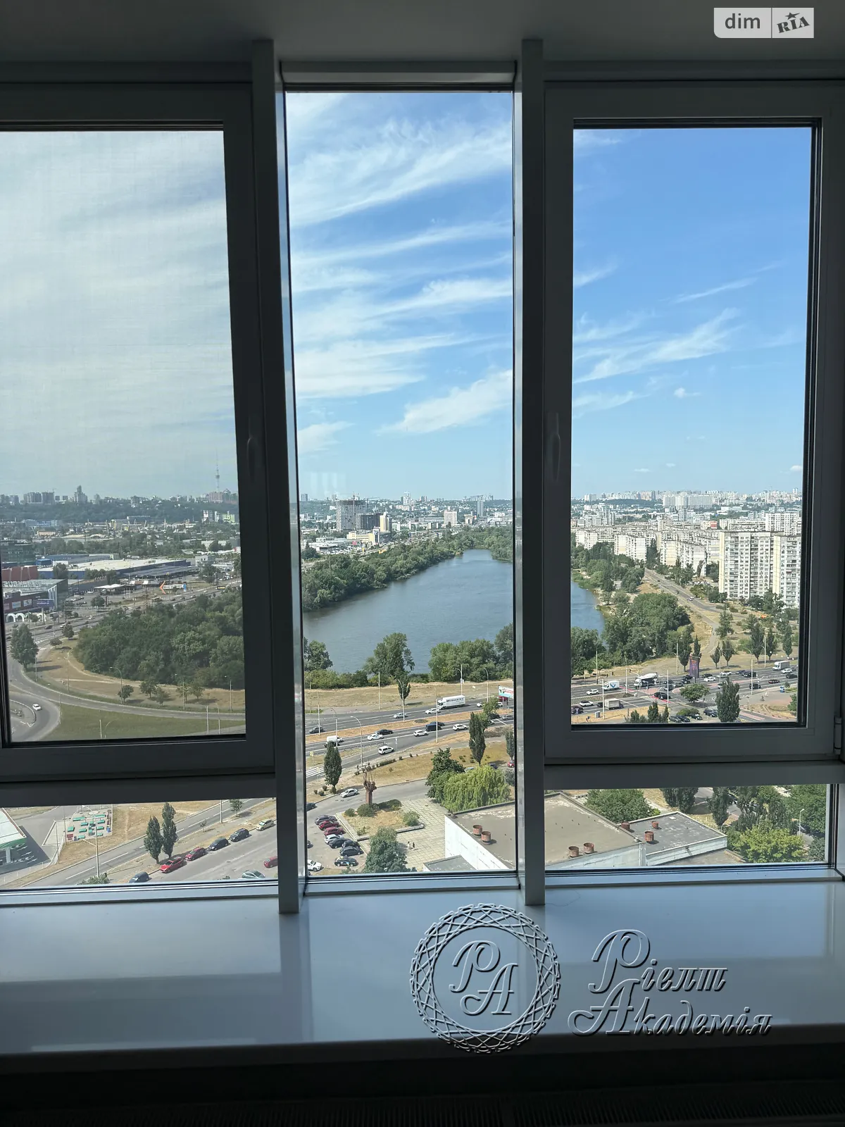 Продается 4-комнатная квартира 144.7 кв. м в Киеве, наб. Оболонская, 1 корпус 1 - фото 1