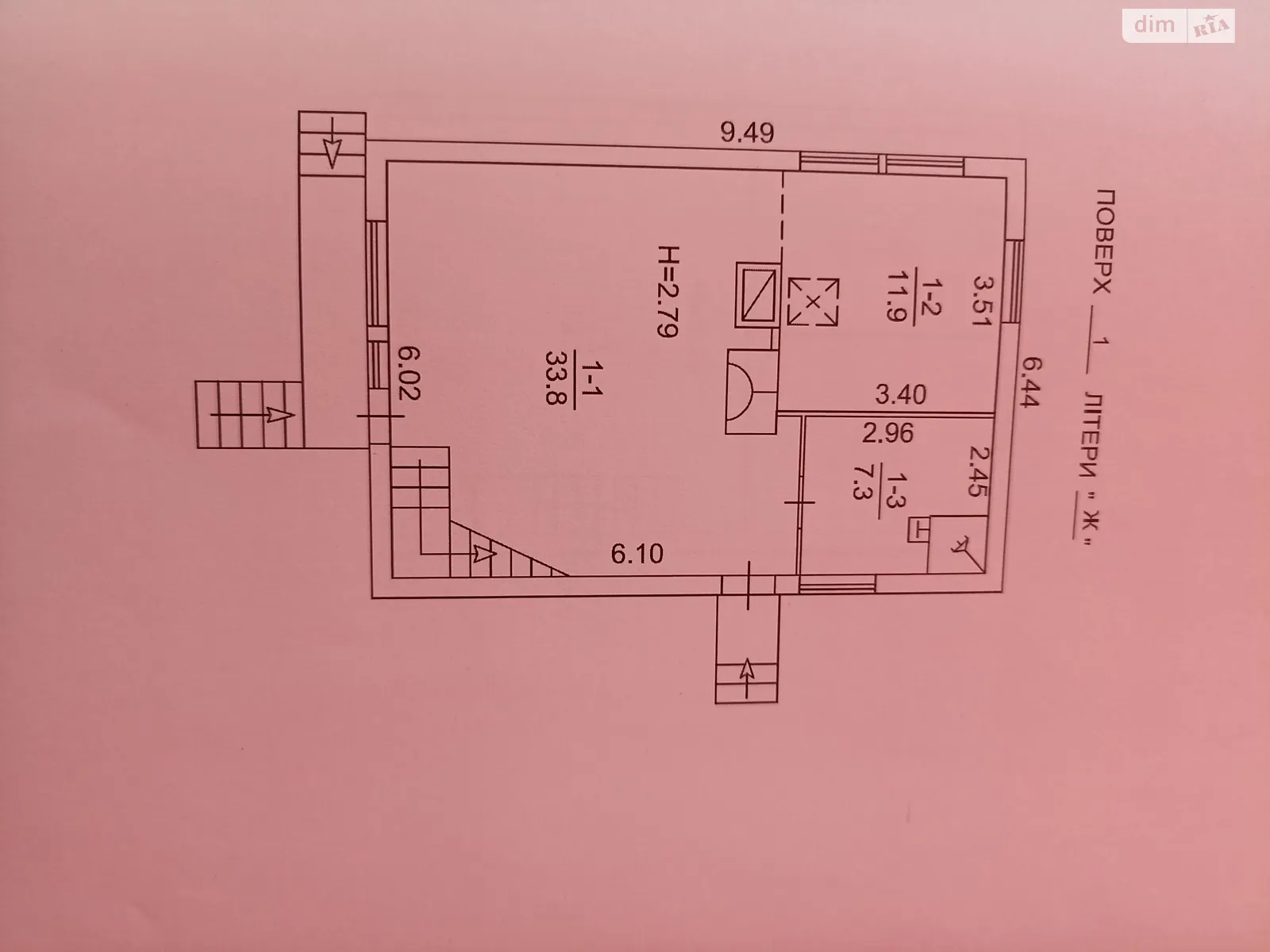 вулиця Петра Сагайдачного, 25 Рыкунь, цена: 1200000 грн - фото 1