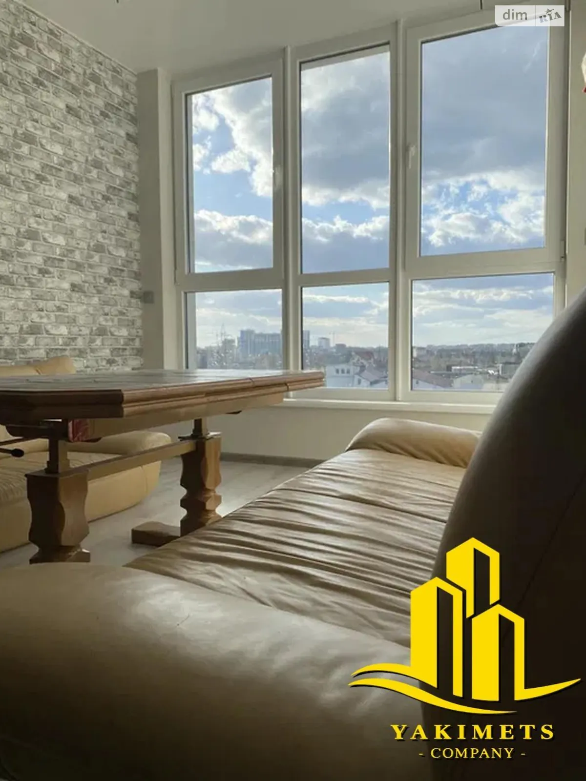 Продается 1-комнатная квартира 46.7 кв. м в Львове, ул. Академика Игоря Юхновського(Профессора Петра Буйка) - фото 1