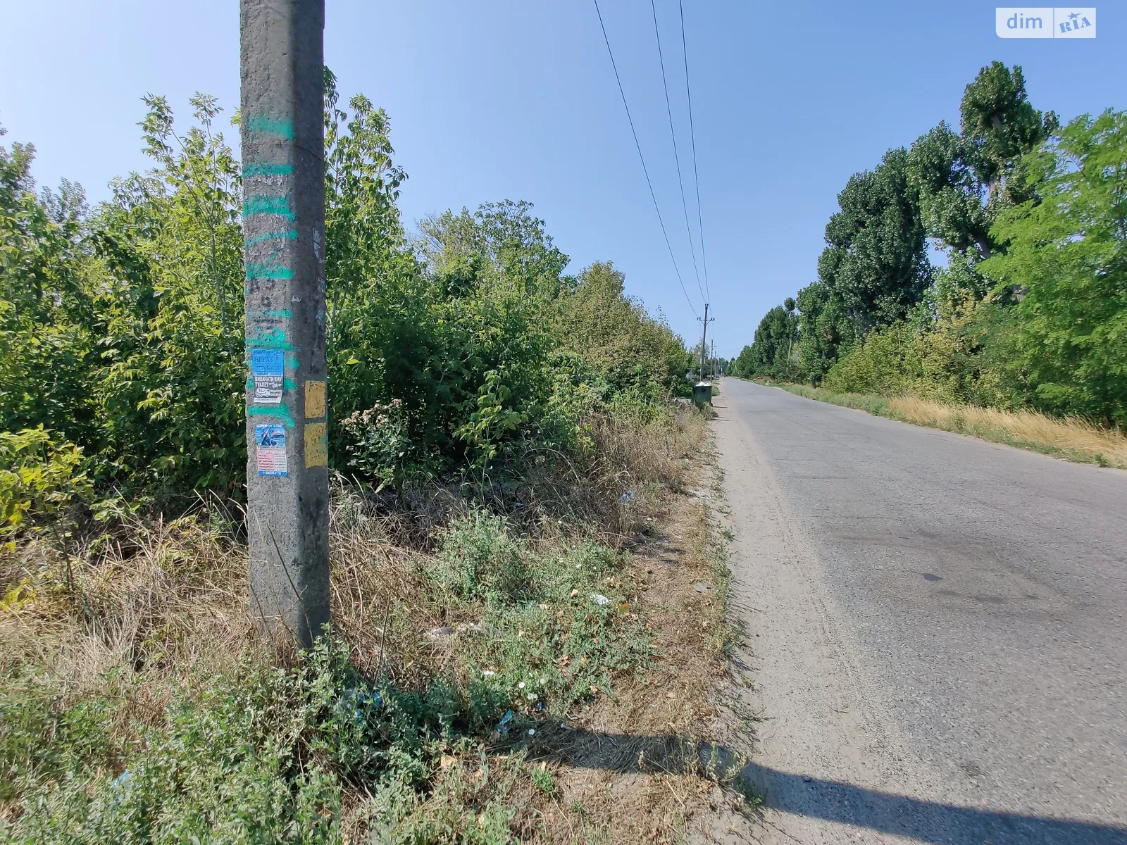 Продается земельный участок 10 соток в Днепропетровской области, цена: 16000 $ - фото 1